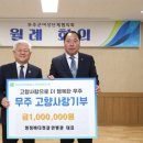 청정젓갈