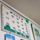 광화문집 이미지