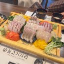 물고기자리 | 구로디지털단지 맛집 횟집 물고기자리 무한리필 코스 먹고온 솔직후기