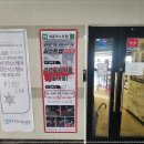 퍼스트랩 피티 | 세종시 피티 퍼스트랩 pt 피티 프라이빗하게 운동이 가능하데요~