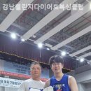 강남복싱클럽 이미지