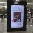 청학애드컴