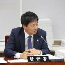 공원관리사업소 이미지