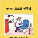 아씨방 이미지