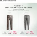 [LG전자 BEST SHOP 덕연점] 입주민 여러분 입주를 진심으로 축하합니다 ^-^ 이미지