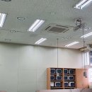 서울아이티고등학교