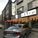 산본사거리(우리은행 앞) 이미지