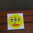 구암동331 | 건강관리가 최고의 재테크! 병원 다녀오는 길~(자궁. 유방 초음파 검사)