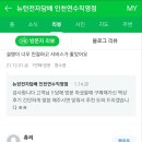 우리전자 이미지