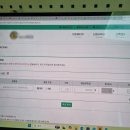 한국의약품물류(주) | 한국에서 미국 택배 보내기🫢 나우물류 택배대행