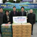 우성 경로당 이미지