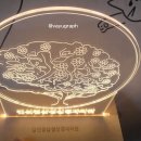 기분좋은신경과의원 네이버블로그