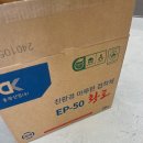 삼한그린타운 2차 | 부산 마루시공 삼한그린타운2차아파트 32평 동화 나투스진 그란데 이모션블랑 강마루