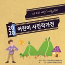 꽃보다프리마켓협동조합 이미지