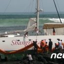 중문동-16 이미지