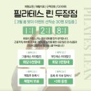 현대자동차두정점 이미지