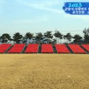 육군학생군사학교 이미지
