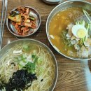 광명홍두깨칼국수 이미지