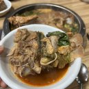 춘의동 맛집 / 춘의역 맛집] 뼈해장국, 감자탕의 원조 맛집 &#34;청기와 뼈다귀 해장국 본점&#34; 내돈내산 후기