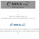 부영9단지A 이미지