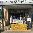 우주자동차 정비공업사 이미지