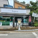 짬뽕국수집 이미지