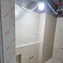 대중도기 | 영등포 인테리어 문래동 화장실 올수리 타일공사 전문 업체 후기 추천