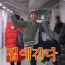 휘트니스 파이널 | 로케트배터리 익스트림 레이스 렉스트림 저지 후기🔥