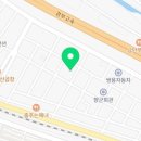 금오가요주점