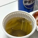 왈순네