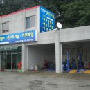 엔진마을 이미지