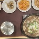 그릴에이치코리안레스토랑 이미지