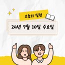 서원동-30 이미지