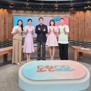 부안산소 | 2026 전북 올해의 건배주! JTV 도란도란 부안 오디 전통주 양조장 촬영 후기 (ft. 오디 효능)