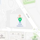 스피트메이트트레이더스연산점 이미지