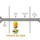 네오피티 운동센터 이미지