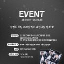 포토그레이 - 무안군 대죽서로 41 | 포토그레이