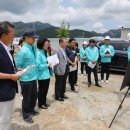 용도령영농조합 이미지