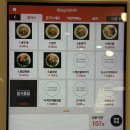 포36거리낙성대역점