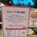 🧸 은평 롯데몰 키즈카페 찐추천! 토이저러스 안 숨은 보석, 타카플레이카페 내돈내산 후기