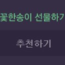선이네집 이미지