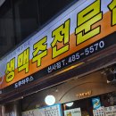 도큐하우스 네이버블로그