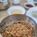 마평면옥