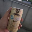 목천실업 | 쿠팡 물류센터 야간 알바 일기