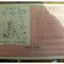 현대석유 이미지