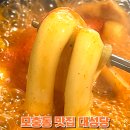 운호고등학교 | 모충동 맛집 대성당 내돈내산 후기