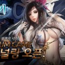 선기로-5 이미지