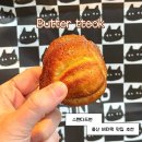 용산-108 | 용산 버터떡 맛집 스탠다드번 내돈내산 후기 | 용산 디저트 카페 추천