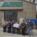 희성촉매(주) e-주간시흥