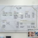 더예쁨(THE예쁨) 이미지
